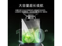 SYUAN深远A8豪华版电动车 到手3899元