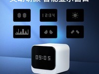 当贝MAX1电视盒子 32G 4K超高清网络机顶盒 569元