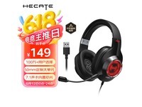 HECATE G2רҵ113Ԫ