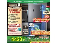 ÈÝÉù515ÉýË«¾»Ë«ÏµÍ³·¨Ê½±ùÏäBCD-515P60FZMAD»ÒÏÞÊ±ÌØ»Ý