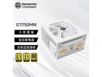 ȵ羺750W/850WȫģϷԴ۵ĵ羺ѡ