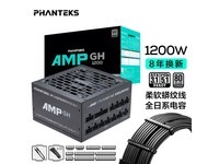 ׷AMP GH׽1200WӲȫϵݱϣרΪҴȶЧԴ