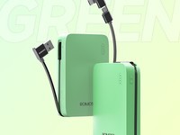 罗马仕10000毫安充电宝限时特惠84.15元
