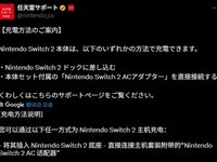 Switch2ʽۣ緽ʽ