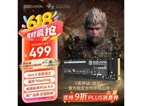 ̬TiPlus7100̬Ӳʱػ