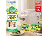 象印电饭锅家用3/5L智能控温软糯米饭神器