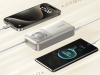 GG100 2024����˼Nomos ϵ�� �������ƶ���Դ67W/30Wƾ���ݳ�������