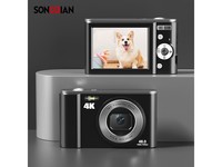 [Slow hands] Songdian digital camera travel necessities 499 yuan