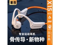  X15 Ǵ˶ܲر