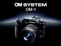 奥之心（奥林巴斯）发布M43旗舰相机OM-1