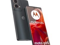  Exposure of Moto G85 rendering: curved screen design is fashionable