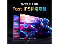 ޡAOCڽ4K羺ʾU27G10 160Hz+HDR400 羺ʾ1992Ԫ