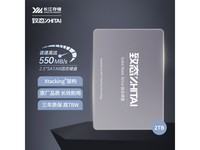 ޡ̬洢 2TB SSD̬Ӳ ϡȱ