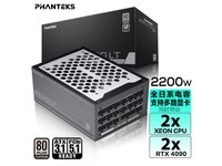 ׷PHANTEKS2200W׽ȫģܷԴרΪҺרҵӦô