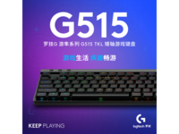 ޼G515ϵмɱ689Ԫһռֹ