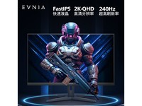  [Slow hands] Philips 27 inch E-sports display: 1599 yuan!