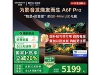 ά75A6F Proܵʱһ