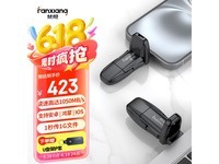 FF952 1TB̬U̾369Ԫ