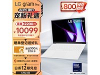  [Slow manual operation] LG LG Gram Pro 2024 evo Laptop PC Limited time discount 9299 yuan