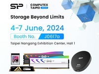 广颖电通推PCIe Gen5固态US85 2TB容量
