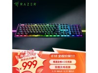  [Slow hands] Thundersnake soul devouring golden scorpion V2 wireless keyboard 999 yuan!