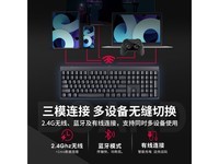 【手慢无】樱桃MX2.0S Wireless无线机械键盘到手价499元