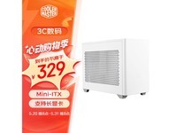  [Slow hands] Cool cold supreme NR200 chassis: 329 yuan, good value
