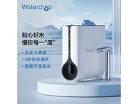 【手慢无】2023高效厨下净水器WATERDROP WD-K6：纯净长效，4000L流量，零压力桶的健康饮水守护者