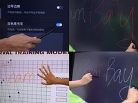 2024年会议平板市场增长平稳 TeamBay会议平板的发展态势良好