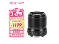 Ψ׿AF 33mm F1.4 ZͷŻݼ1199Ԫ