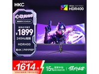 HKC 34英寸21:9带鱼屏显示器CG345UK限时特惠价1614元