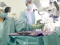苹果AR头显亮相英国外科手术现场 苹果再一次惊艳全世界
