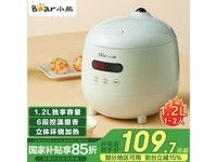 104元包邮小熊电饭煲 DF-B12L5款