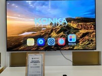  Huawei Developer Conference kicked off, Konka TV joined hands with Hisense