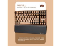  [Slow hands] Hyeku Black Canyon X3 dual mode mechanical keyboard is worth 178 yuan!