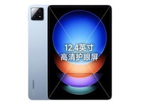 小米Xiaomi Pad 6S Pro平板电脑限时特惠1896元