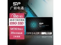 ޡӱͨACE A551TB TLC SSD2.5ӢSATA3.0460MB/s٣109ԪĸЧ洢֮ѡ