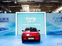 一汽丰田bZ5下线,预售13万起