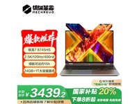 е޽15Xᱡʱػ3422Ԫ