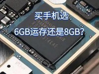 붮֪ʶ⡿ֻѡ6GB˴滹8GBͼƬ