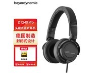 Beyerdynamic DT 240 Pro ߶˼ؼ627Ԫ