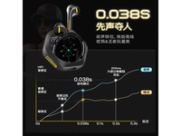 专为游戏玩家设计的低延迟游戏耳机,只需209元即可入手