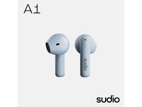 Sudio A1真无线蓝牙耳机京东优惠中