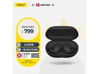  Jabra Elite 7 Pro759Ԫ