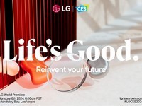 LG 19վCES 2024