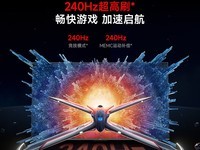 小米Xiaomi L65RB-RX 65英寸智能电视仅2124元