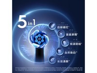 欧乐B iO9ai电动牙刷智能深度清洁父亲节礼赠款