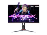  [Manual slow no] AOC TPV U28G2X/D display price 2799 yuan 144Hz refresh rate+IPS panel