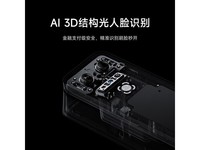  [Slow manual operation] Millet smart lock M20Pro limited time discount starts at 2428 yuan