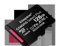  Don't miss it! Comprehensive analysis and recommendation of three super value V10 memory cards